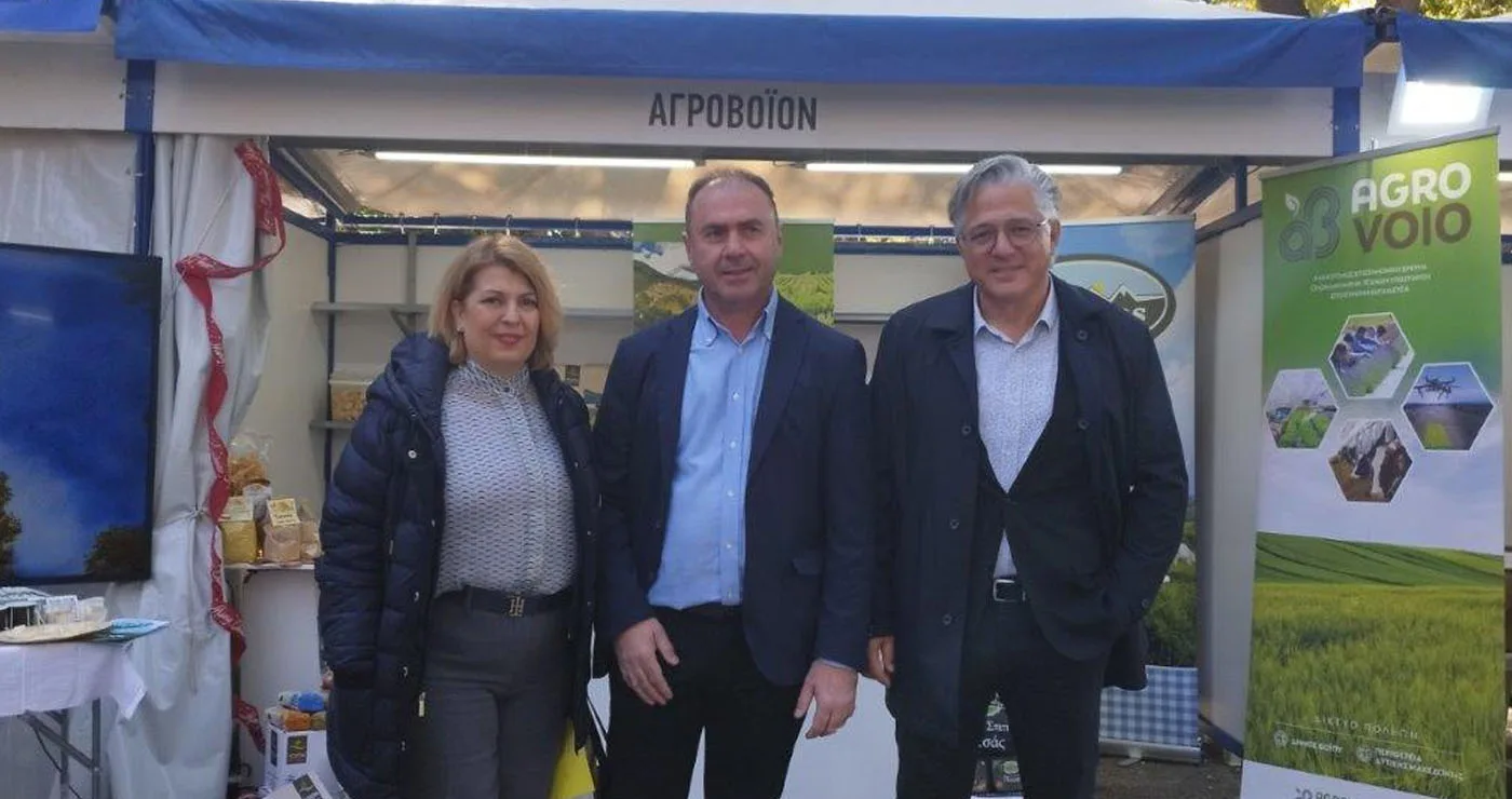 Δήμος Βοΐου: Βοΐου Γεύσεις στην καρδιά της Αθήνας – Συμμετοχή του Agrovoio στην «Γιορτή Τσιγαρίδας» στο Ζάππειο Μέγαρο