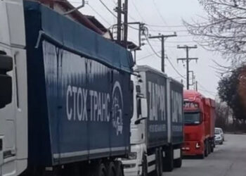 «Μπλόκο» φορτηγών στην Αιανή- Η κινητοποίηση των αγροτών δημιούργησε μποτιλιάρισμα στην Ιστορική Έδρα του Δήμου Κοζάνης