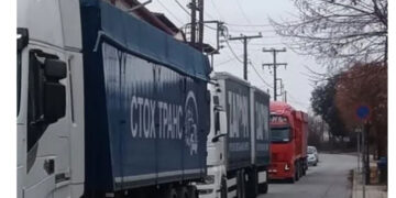«Μπλόκο» φορτηγών στην Αιανή- Η κινητοποίηση των αγροτών δημιούργησε μποτιλιάρισμα στην Ιστορική Έδρα του Δήμου Κοζάνης