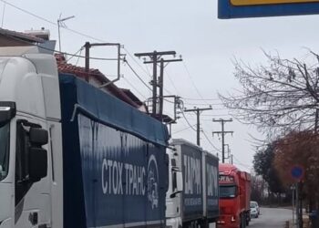 «Μπλόκο» φορτηγών στην Αιανή- Η κινητοποίηση των αγροτών δημιούργησε μποτιλιάρισμα στην Ιστορική Έδρα του Δήμου Κοζάνης