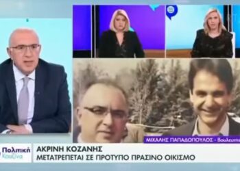 Ο Μιχ. Παπαδόπουλος σχολιάζει την ανάρτηση του Πρωθυπουργού, με τη φωτογραφία τους στην Ακρινή από το 2008 – Συνέντευξη στην ΕΡΤ