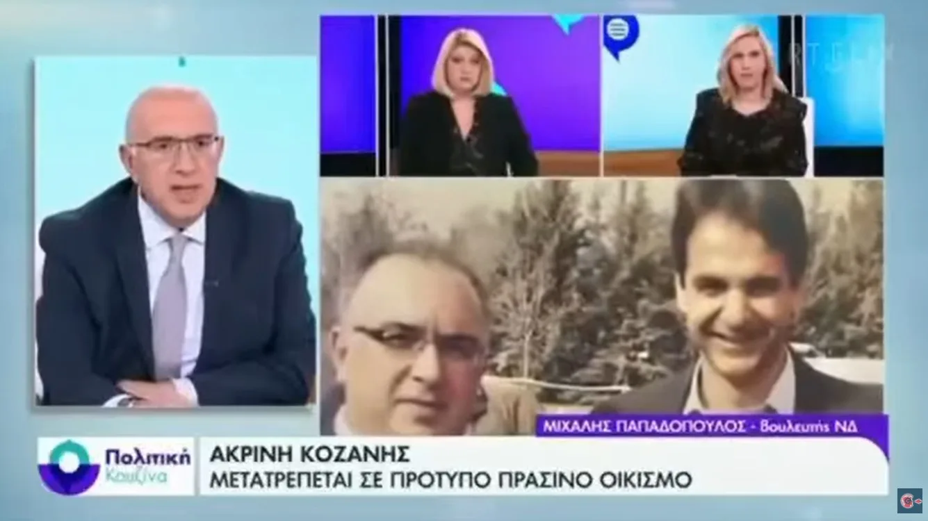 Ο Μιχ. Παπαδόπουλος σχολιάζει την ανάρτηση του Πρωθυπουργού, με τη φωτογραφία τους στην Ακρινή από το 2008 – Συνέντευξη στην ΕΡΤ