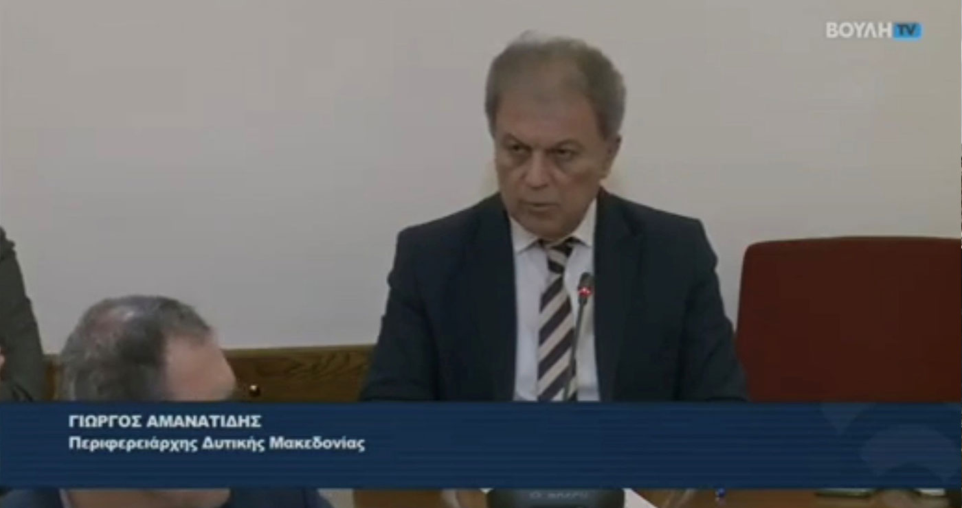 Ο Περιφερειάρχης στη Διαρκή Επιτροπή Παραγωγής και Εμπορίου για την Εγνατία Οδό Α.Ε.: “Αγωνία για τις μελέτες και τα έργα που είναι σε εξέλιξη”