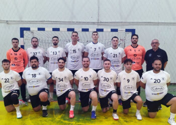 Χάντμπολ: Επιστροφή στις νίκες για τον Αμύντα Αμυνταίου