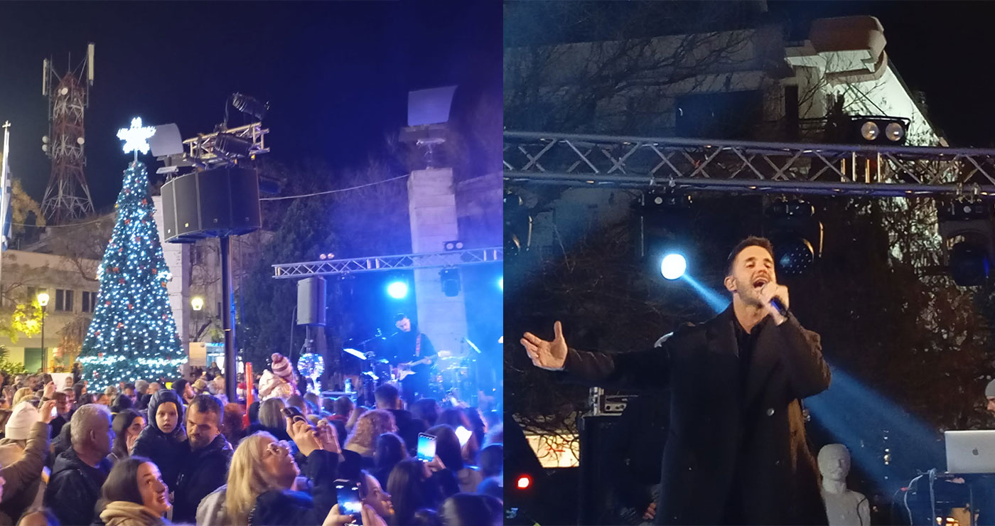Πτολεμαΐδα: Με πυροτεχνήματα και …Γιώργο Λιβάνη το άναμμα του Χριστουγεννιάτικου δέντρου (φωτο-video)