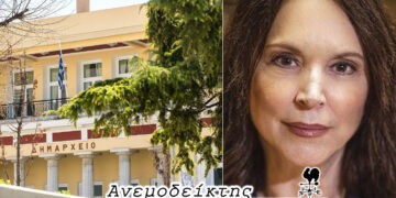 Σταυρόλεξο για δυνατούς λύτες οι αποφάσεις για τις Αντιδημαρχίες! – Η… διπλωματική απάντηση της κ. Βέττα – Ο Ανεμοδείκτης σχολιάζει