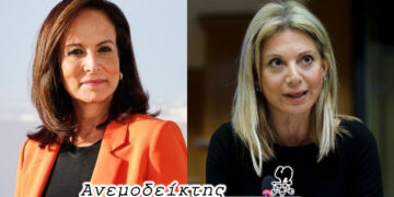 Η… αεικίνητη και υπερδραστήρια Άννα! – Με το μυαλό στην… Καρυστιανού!  – Ο Ανεμοδείκτης σχολιάζει (23/12)