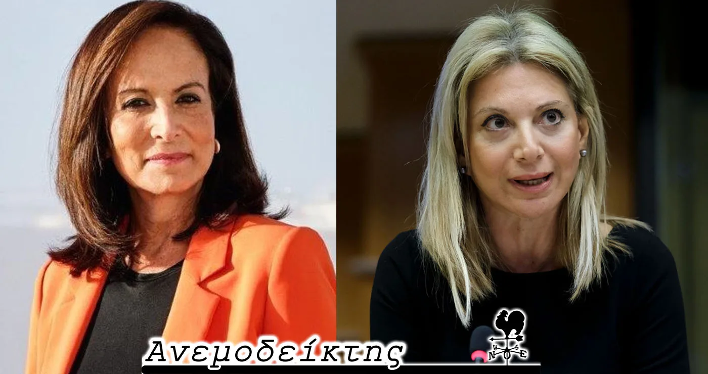 Η… αεικίνητη και υπερδραστήρια Άννα! – Με το μυαλό στην… Καρυστιανού!  – Ο Ανεμοδείκτης σχολιάζει (23/12)