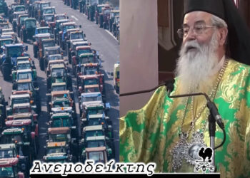 Κλιμάκωση των αγροτικών κινητοποιήσεων ή φως στον ορίζοντα; – Ο Ανεμοδείκτης σχολιάζει (30/12)