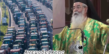 Κλιμάκωση των αγροτικών κινητοποιήσεων ή φως στον ορίζοντα; – Ο Ανεμοδείκτης σχολιάζει (30/12)