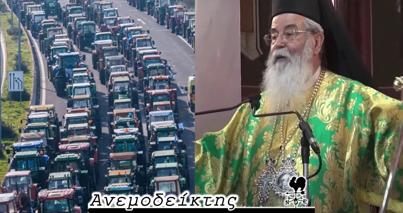 Κλιμάκωση των αγροτικών κινητοποιήσεων  ή φως στον ορίζοντα;  – Ο Ανεμοδείκτης σχολιάζει (30/12)