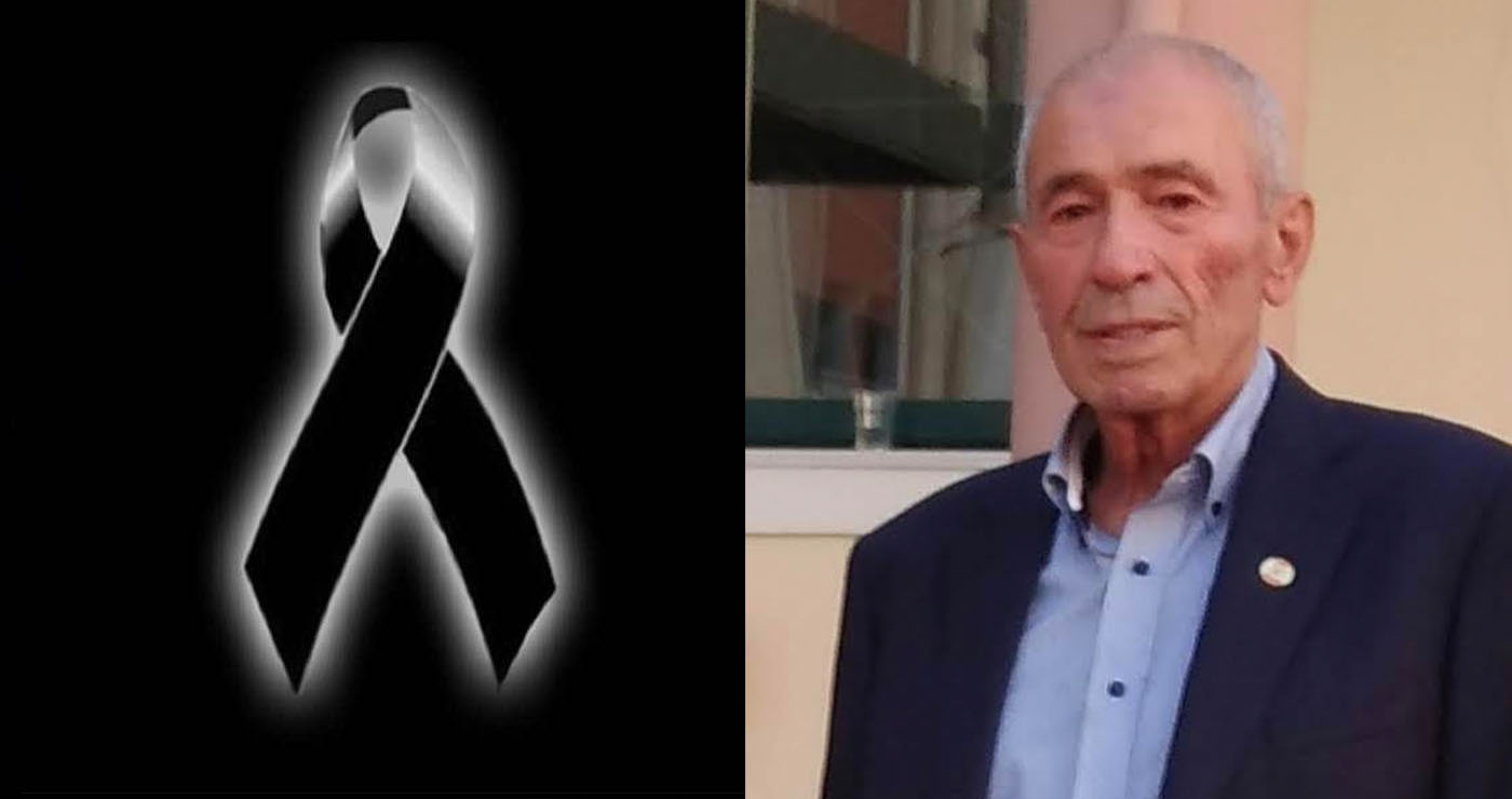 Απεβίωσε ο Γιώργος Αντωνιάδης από την Άρδασσα Εορδαίας, ιδρυτής του Συλλόγου Ποντίων του χωριού