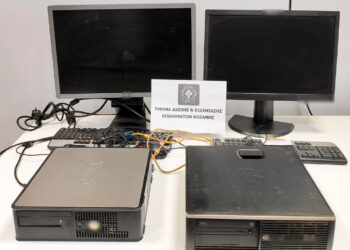 62χρονος έπαιζε φρουτάκια σε κατάστημα στην Κοζάνη – Συνελήφθη ο ίδιος και οι 2 υπεύθυνοι