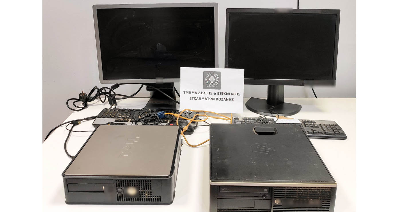 62χρονος έπαιζε φρουτάκια σε κατάστημα στην Κοζάνη – Συνελήφθη ο ίδιος και οι 2 υπεύθυνοι