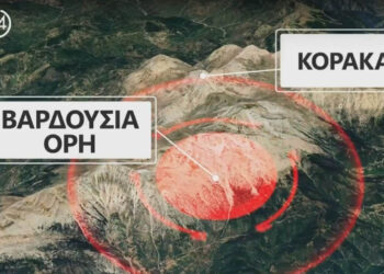 Τραγωδία στα Βαρδούσια: Εντοπίστηκαν νεκροί κάτω από χιονοστιβάδα τρεις ορειβάτες και μια γυναίκα – Ο ένας από Κοζάνη