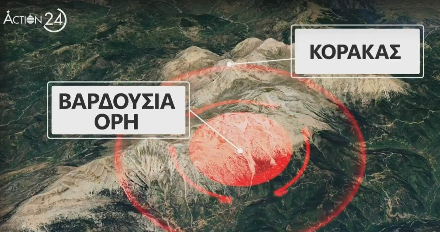 Τραγωδία στα Βαρδούσια: Εντοπίστηκαν νεκροί κάτω από χιονοστιβάδα τρεις ορειβάτες και μια γυναίκα – Ο ένας από Κοζάνη