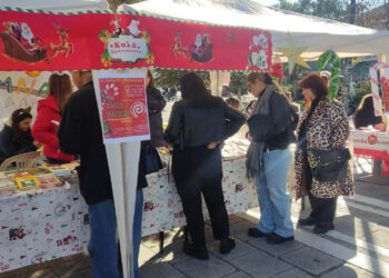 Πτολεμαΐδα: Bazaar Μεταχειρισμένου Βιβλίου στην Πλατεία από το 3ο Γυμνάσιο Πτολεμαΐδας