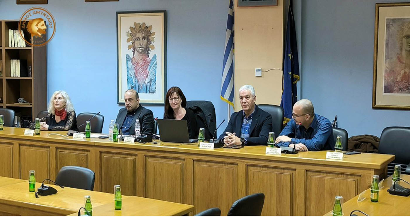 Αμύνταιο: Νέες δυνατότητες για επιχειρήσεις και φορείς μέσα από πρακτικές κυκλικής βιοοικονομίας συζητήθηκαν στη συνάντηση του έργου BIOSTARS