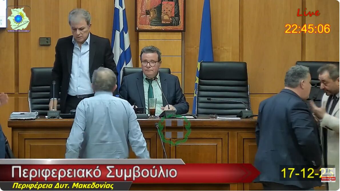 Μετάβαση σε… ρινγκ- Παραλίγο στα χέρια Βύζας- Μπαρδάκας στο Περιφερειακό Συμβούλιο- Πολίτες κινήθηκαν εναντίον του Δημάρχου Γρεβενών(video)