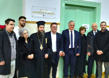 Δήμος Βοΐου: «Αναστάσιος Δάρδας» ονομάζεται από σήμερα η Αίθουσα Εκδηλώσεων του Ιστορικού Τραμπαντζείου Γυμνασίου Σιάτιστας