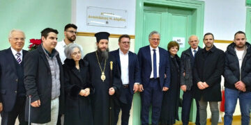 Δήμος Βοΐου: «Αναστάσιος Δάρδας» ονομάζεται από σήμερα η Αίθουσα Εκδηλώσεων του Ιστορικού Τραμπαντζείου Γυμνασίου Σιάτιστας