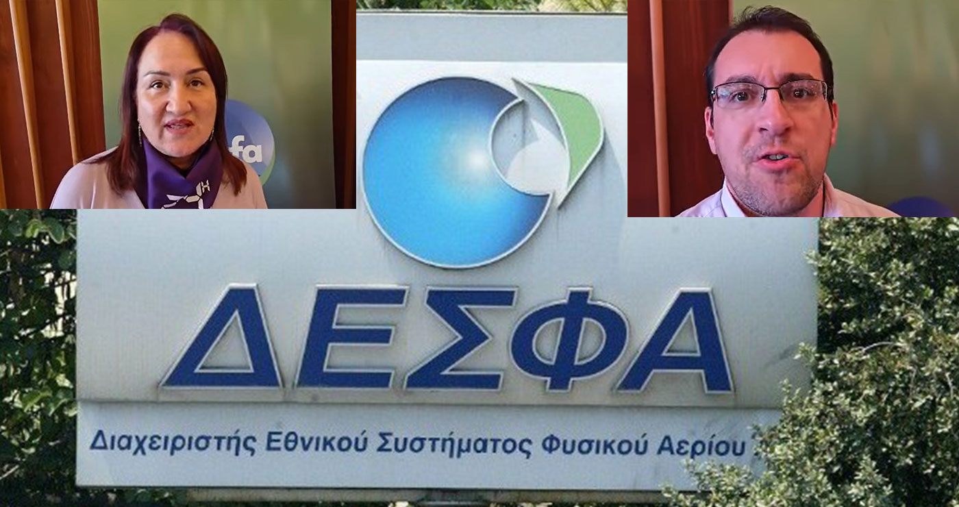 Κοζάνη: Η παρουσία του ΔΕΣΦΑ στον 24ωρο διαγωνισμό καινοτομίας – Στόχοι της εταιρείας