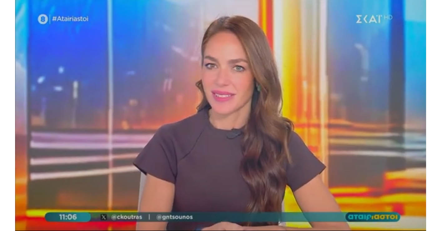 10.000 ευρώ για όποιον μετεγκατασταθεί σε Φλώρινα και Καστοριά από το Υπ. Κοινωνικής Συνοχής 