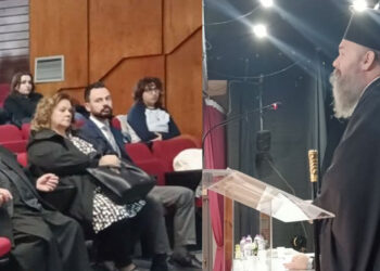 Άκρως ενδιαφέρουσα ομιλία με θέμα τη “ΒΙΟΗΘΙΚΗ”,  από τον Μητροπολίτη ΦΠΕ κ.κ.Ειρηναίο! (της Κούλας Πουλασιχίδου)