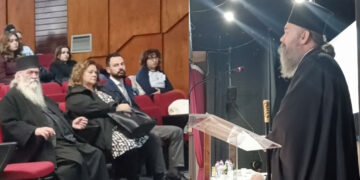 Άκρως ενδιαφέρουσα ομιλία με θέμα τη “ΒΙΟΗΘΙΚΗ”,  από τον Μητροπολίτη ΦΠΕ κ.κ.Ειρηναίο! (της Κούλας Πουλασιχίδου)