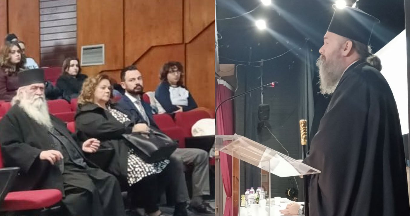 Άκρως ενδιαφέρουσα ομιλία με θέμα τη “ΒΙΟΗΘΙΚΗ”,  από τον Μητροπολίτη ΦΠΕ κ.κ.Ειρηναίο! (της Κούλας Πουλασιχίδου)