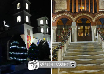 Χριστουγεννιάτικο χρώμα στους εξωτερικούς χώρους των Ναών της Πτολεμαΐδας!  (της Κούλας Πουλασιχίδου)