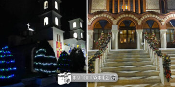 Χριστουγεννιάτικο χρώμα στους εξωτερικούς χώρους των Ναών της Πτολεμαΐδας!  (της Κούλας Πουλασιχίδου)