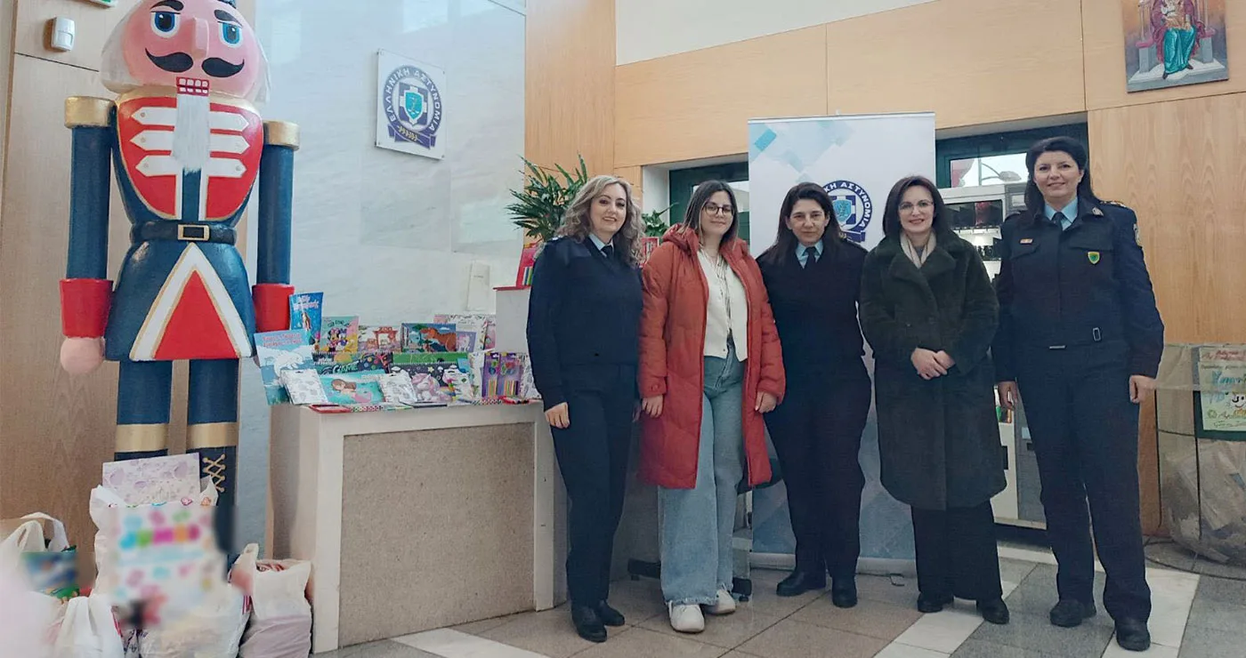Οι Αστυνομικές Υπηρεσίες της Δυτικής Μακεδονίας συγκέντρωσαν εθελοντικά διάφορα είδη, τα οποία προσφέρθηκαν σε Ιδρύματα και φορείς