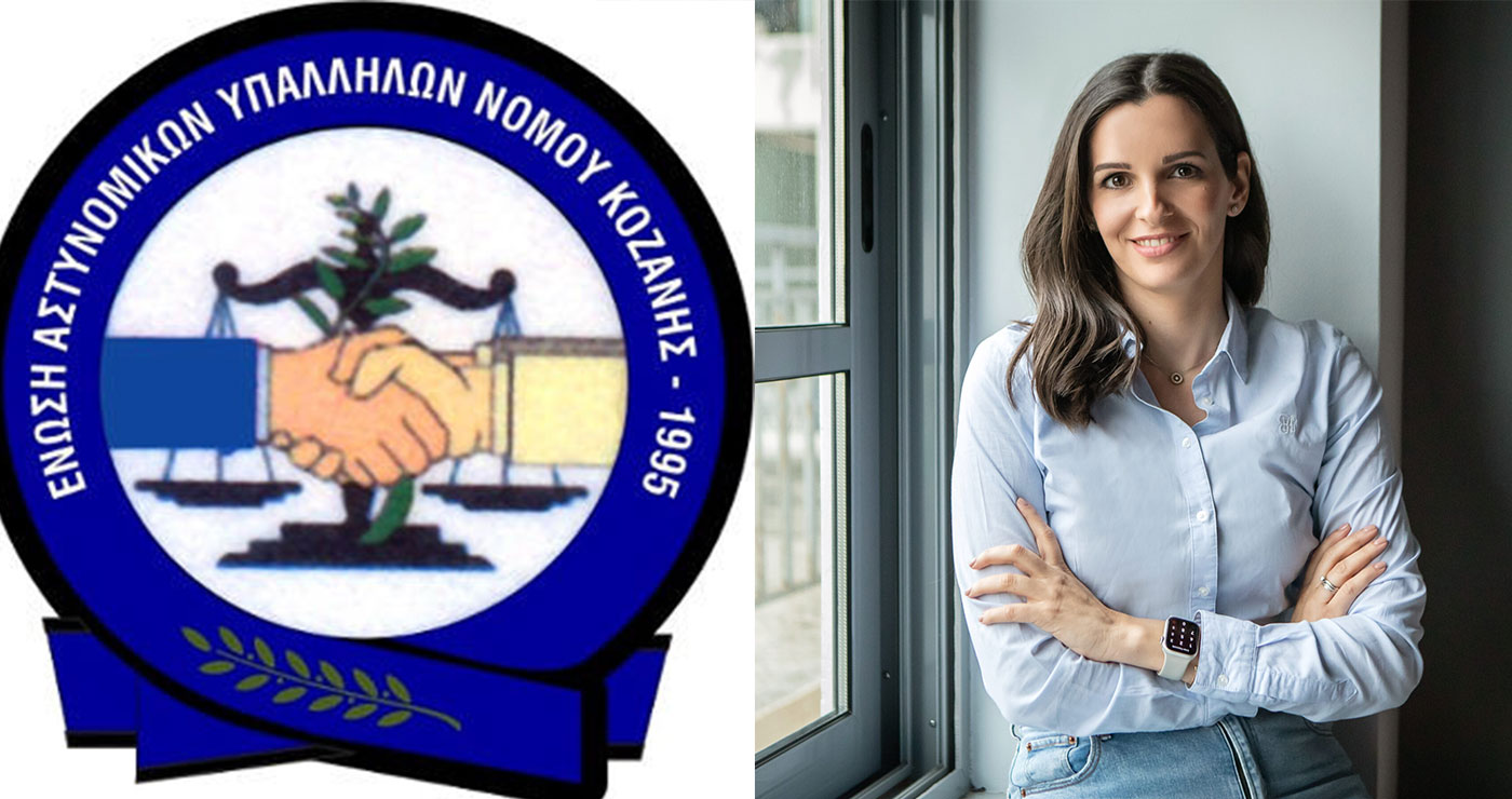 Η Ένωση Αστυνομικών Υπαλλήλων Κοζάνης διαψεύδει την Όλγα Μαρκογιαννάκη: «Δεν υπήρξε χρήση χειροβομβίδων κρότου-λάμψης προς τους αγρότες, έξω από τον ΕΛΓΑ Κοζάνης»