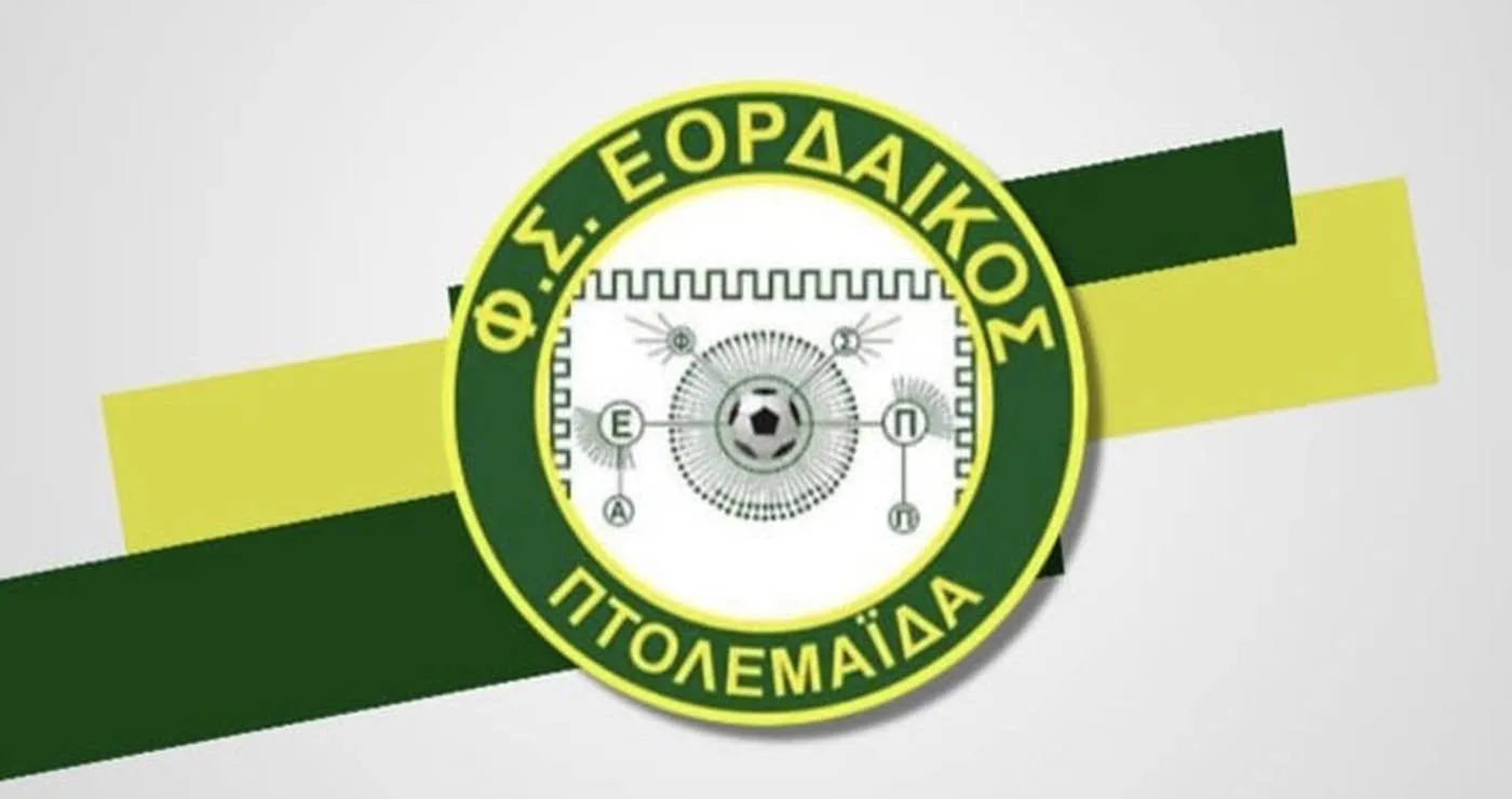 Ήττα με κατεβασμένα χέρια – Απαιτείται ενίσχυση και πολλή δουλειά