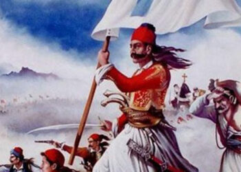 Η συμμετοχή των Κοζανιτών και άλλων Δυτικομακεδόνων στην προετοιμασία για το ξέσπασμα της επανάστασης του 1821 – Του Σταύρου Π. Καπλάνογλου