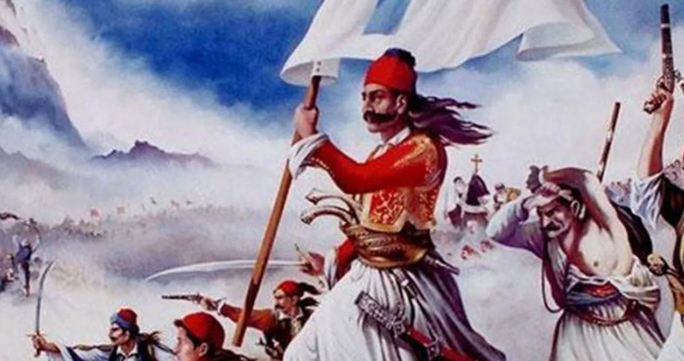 Η συμμετοχή των Κοζανιτών και άλλων Δυτικομακεδόνων στην προετοιμασία για το ξέσπασμα της επανάστασης του 1821 – Του Σταύρου Π. Καπλάνογλου