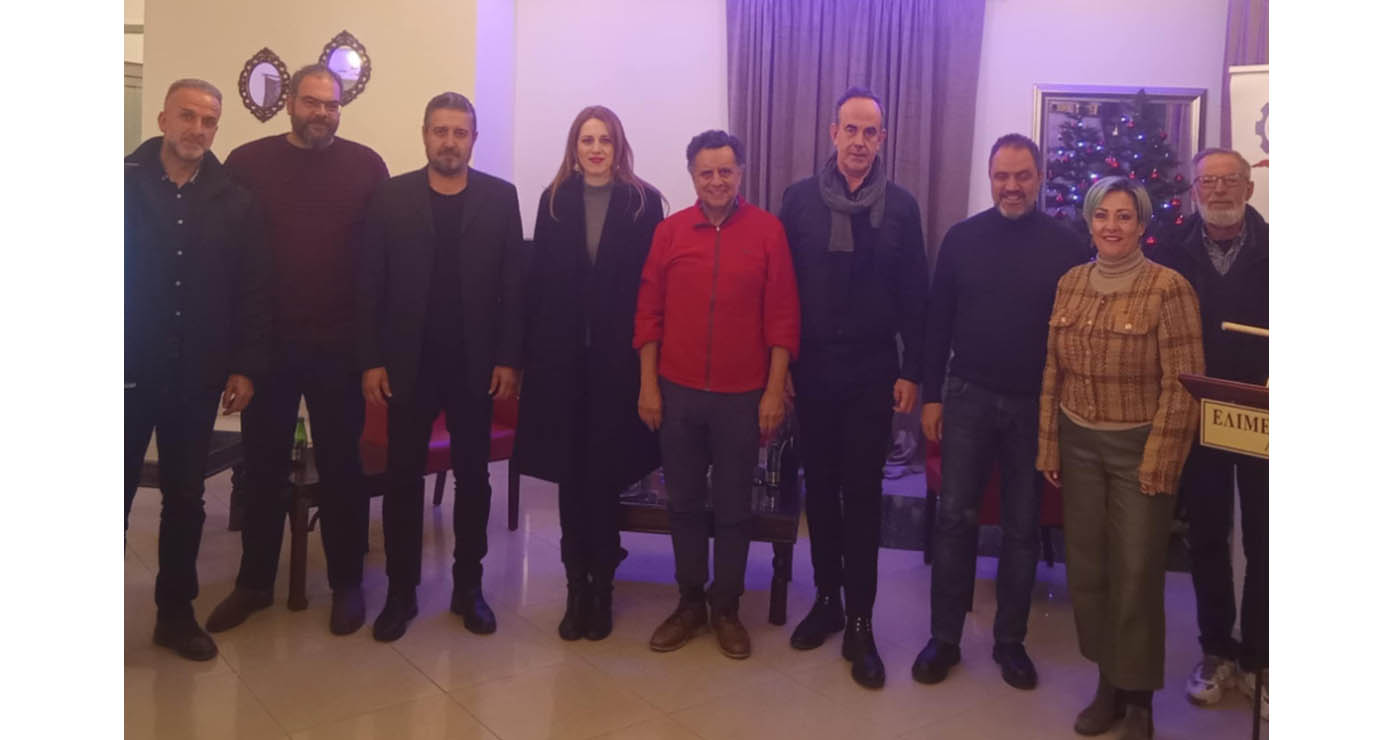 Επιμελητήριο Κοζάνης: Εργαστήριο για τον Πολιτισμό και την Οικονομία στην Αιανή (Φωτογραφίες)