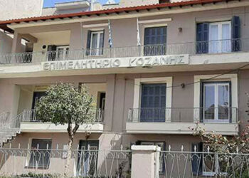 Γ. Μητλιάγκας: Αναβαθμίζονται ενεργειακά οι κτιριακές υποδομές του επιμελητηρίου