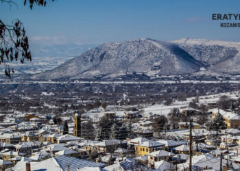 Το πρόγραμμα των Εορταστικών Εκδηλώσεων της Εράτυρας