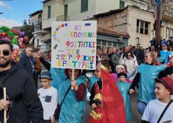 Έρχονται τα Μπουμπουσιάρια (καρναβάλια) της Εράτυρας