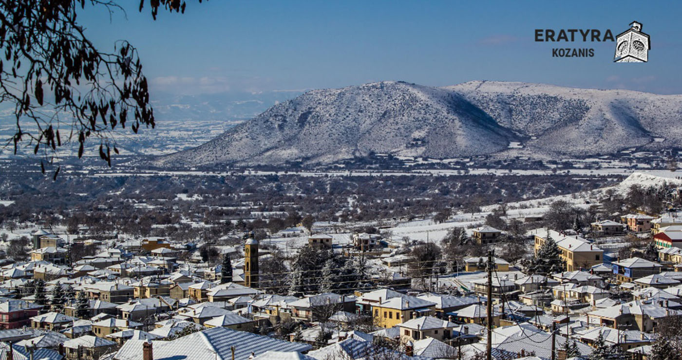 Το πρόγραμμα των Εορταστικών Εκδηλώσεων της Εράτυρας