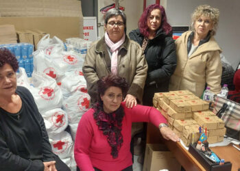 Χριστουγεννιάτικα δέματα “αγάπης” διένειμε το Π.Τ. ΕΕΣ Πτολεμαΐδας, σε ευάλωτες οικογένειες της περιοχής