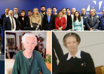 Ημέρα Τιμής και Αναγνώρισης της δύναμης του Εθελοντισμού της ιδρύτριας του Ερυθρού Σταυρού Πτολεμαΐδας Ειρήνης Τσατσαγιάννη! (της Κούλας Πουλασιχίδου)