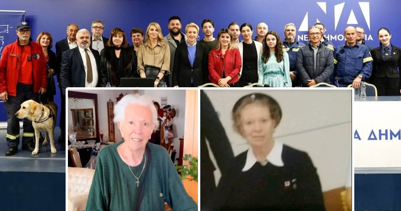 Ημέρα Τιμής και  Αναγνώρισης της  δύναμης του Εθελοντισμού της ιδρύτριας του Ερυθρού Σταυρού Πτολεμαΐδας Ειρήνης Τσατσαγιάννη! (της Κούλας Πουλασιχίδου)