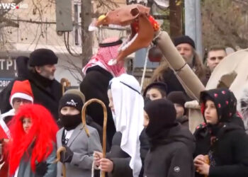 Αιανή Κοζάνης: Ζωντανεύει το έθιμο της καμήλας (video)