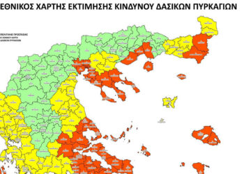 Νέος Εθνικός Χάρτης Κινδύνου Πυρκαγιών: Μετά από 45 χρόνια αλλάζει ο σχεδιασμός για τους Δήμους