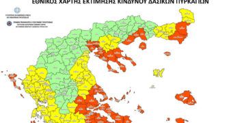 Νέος Εθνικός Χάρτης Κινδύνου Πυρκαγιών: Μετά από 45 χρόνια αλλάζει ο σχεδιασμός για τους Δήμους