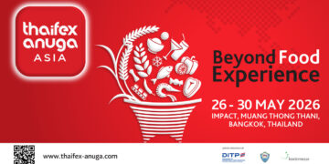 Πρόσκληση συμμετοχής στην Επιχειρηματική Αποστολή της ΕΕ στην Ταϊλάνδη με την Επίτροπο Hansen (24-28 Μαΐου 2026)