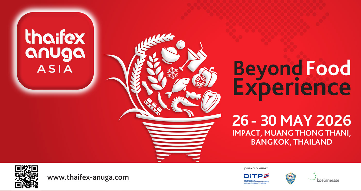 Πρόσκληση συμμετοχής στην Επιχειρηματική Αποστολή της ΕΕ στην Ταϊλάνδη με την Επίτροπο Hansen (24-28 Μαΐου 2026)